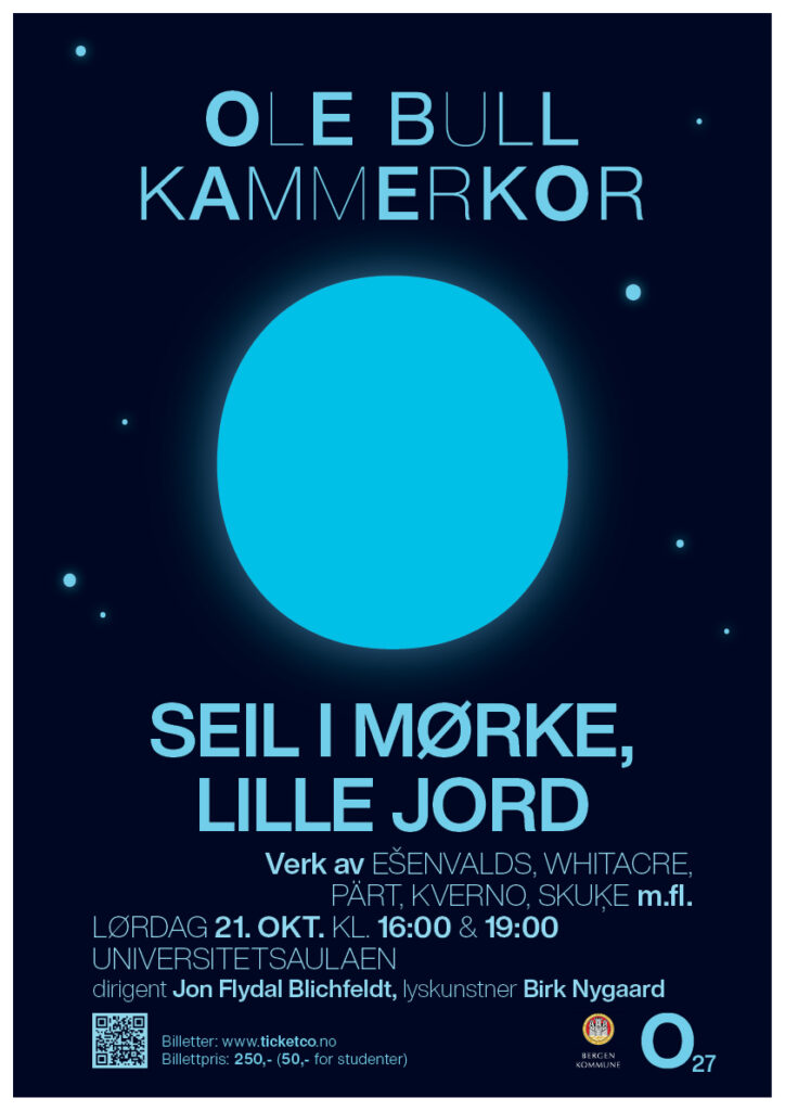 Konsertplakat